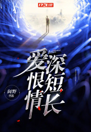 二郎神师傅