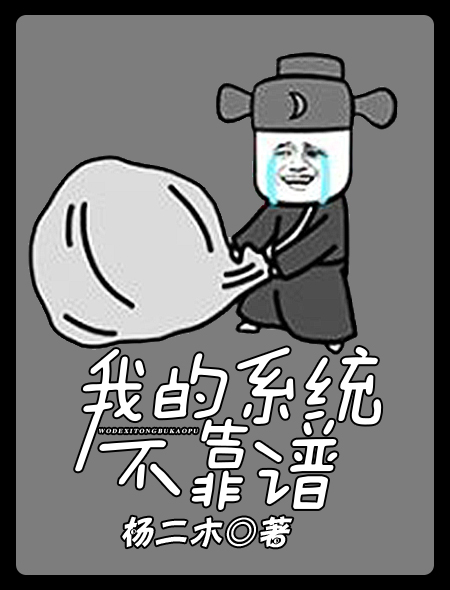 汉汉漫画