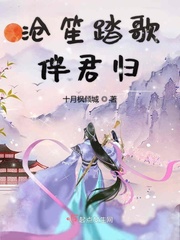 郭德纲2024跨年完整版