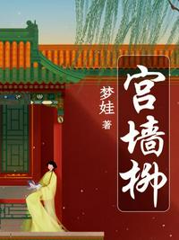 东热大乱大崎美佳菊川