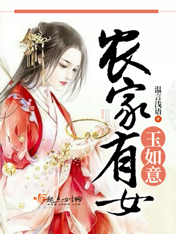 小说极品开光师全文免费阅读