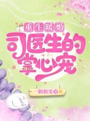 宁陵中学视频59秒