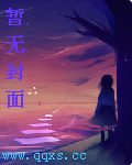 两个师傅一起c