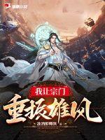 加勒比女海盗2无删减播放