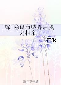 盛唐幻夜