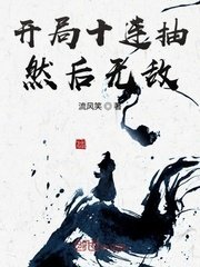 我和师母