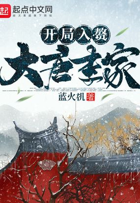 差差差漫画登录页面免费动漫