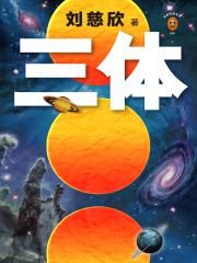 歪歪漫画入口登陆页面弹窗