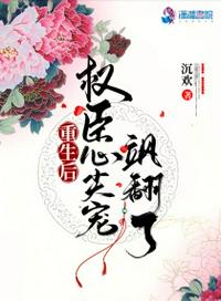 葵花宝盒免费版apk