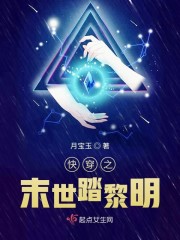 阿左阿右