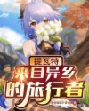 水蜜蜜视频高清完整版