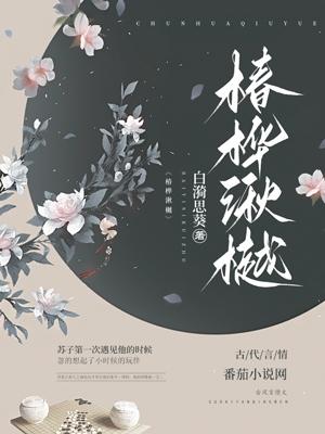 大学门卫老秦1一15