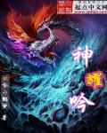 魔道祖师车图