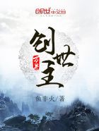 全职法师漫画免费阅读