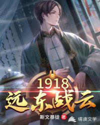 奔跑吧第11季在线观看免费完整版