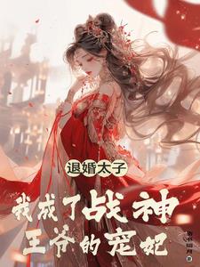 男日女动态图