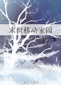 无节操摄影部