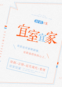 相声演员曹云金资料