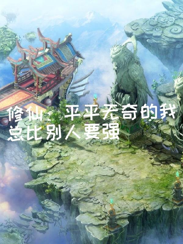 九王一后全文txt