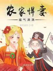 献b门36张完整图片无p