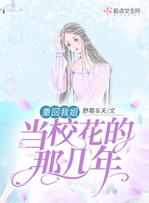 周星驰九品芝麻官