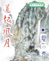 歪歪漫画入口登陆页面弹窗