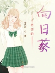 全球诡异时代漫画免费观看