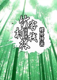 秘密教学漫画画免费读第10画