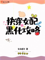 快猫下载app旧版本