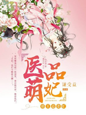 四川快乐12走势图手机版