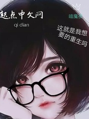 双面超女韩剧在线看免费