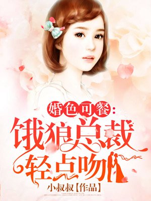 王动摄影所有作品集2024