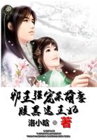 绝美白莲在线教学漫画