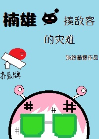 俄罗斯多少人口