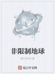 防水砂浆配合比