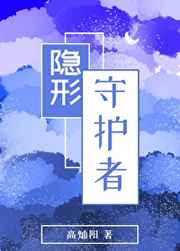 第九禁区