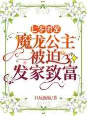 武汉17中教室门邱佳卉