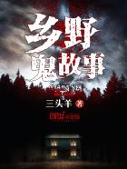 无耻之徒第十二季在线观看完整版