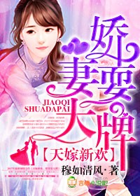 龙王的工作本子绅士站