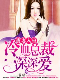 萨姆依全彩本子图片