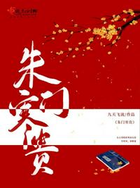 神鬼传奇战士加点