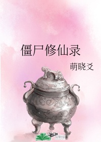 沈威年