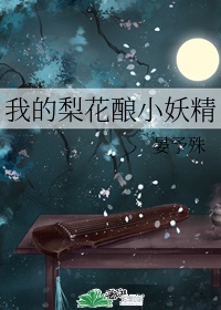 52kkm无翼漫画大全无遮