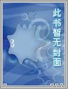 降钙素原到100严重吗