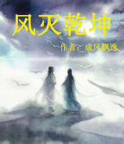 魔道祖师车图