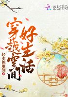 祺鑫车润滑油自己动