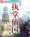 yin乱老师系列合集