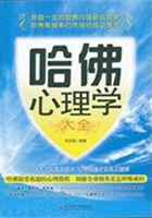 17岁日本免费完整版观看1