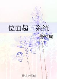 琳琅秀官网登录注册