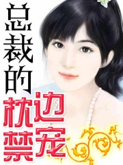 韩国女主播小青